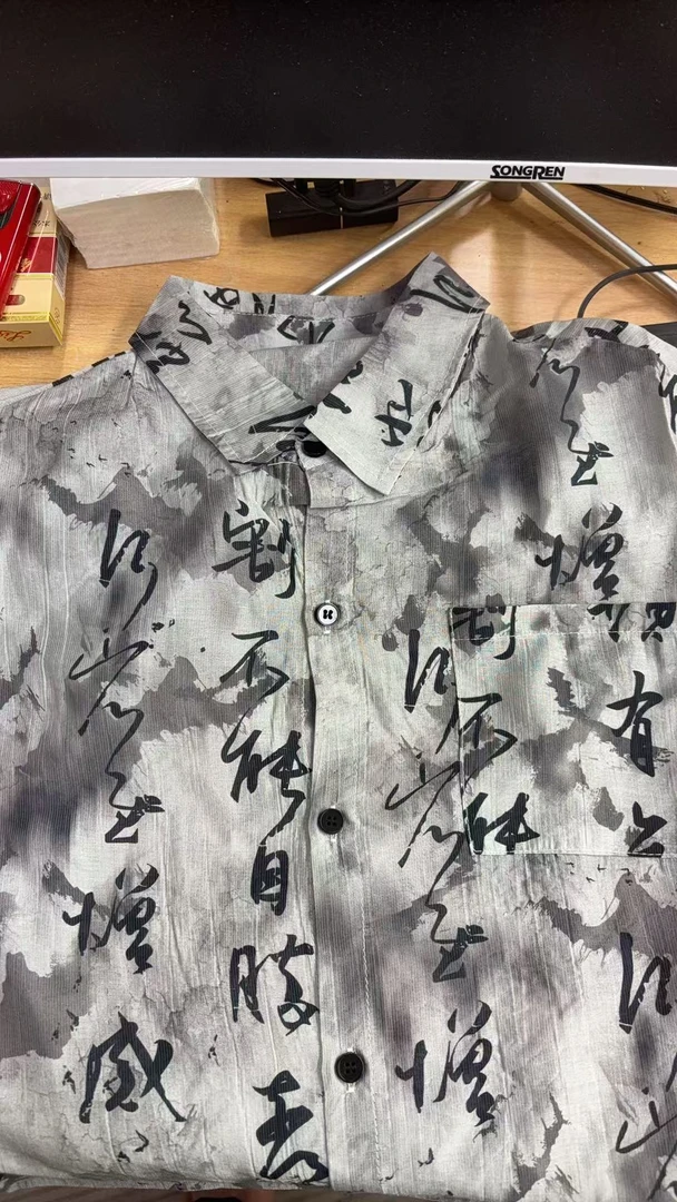 新款儿童衬衫8045