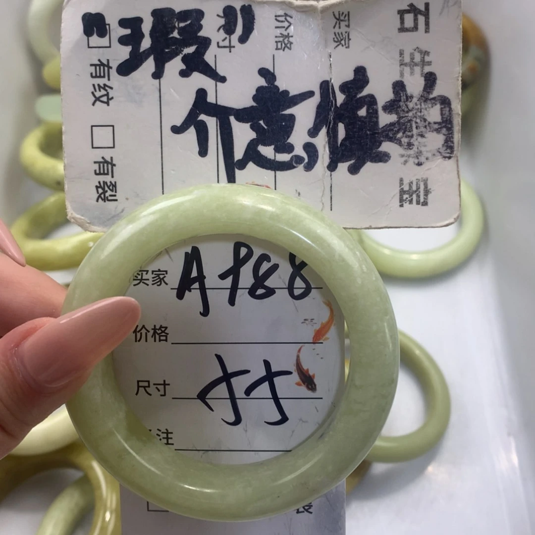 【闪购商品】未镶嵌蛇纹石玉手镯