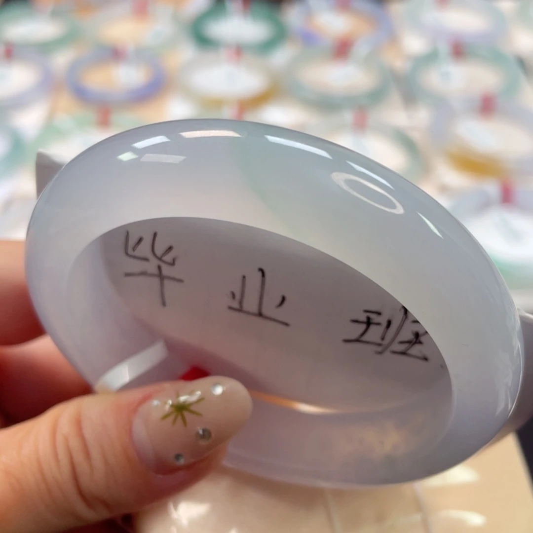 未镶嵌手镯翡翠1号炸光粉杠飘绿