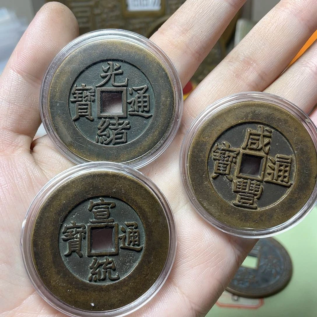 铜王*一物一拍 现场下单