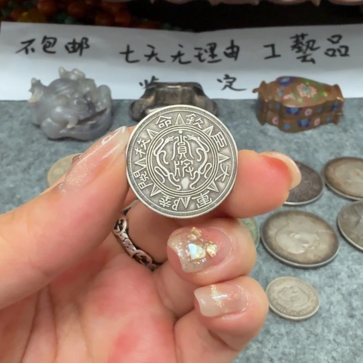 银Ag925喜欢就拍七天无理由所见即所得工艺品