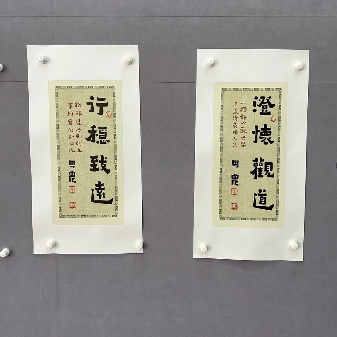 国画亲笔手绘原创