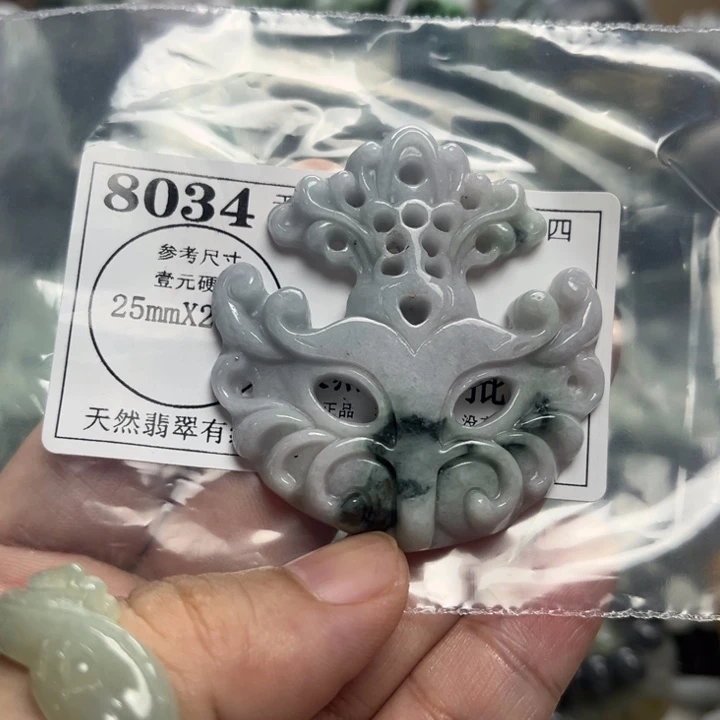 翡翠未镶嵌颈饰8034