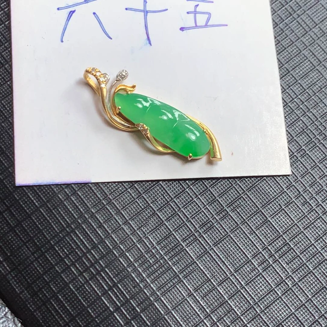 颈饰18K金镶嵌翡翠翡翠
