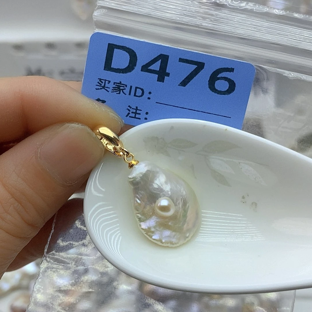 淡水珍珠未镶嵌颈饰