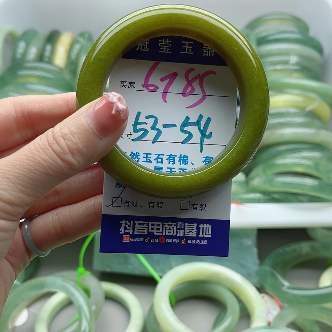 未镶嵌岫玉蛇纹石岫玉手镯