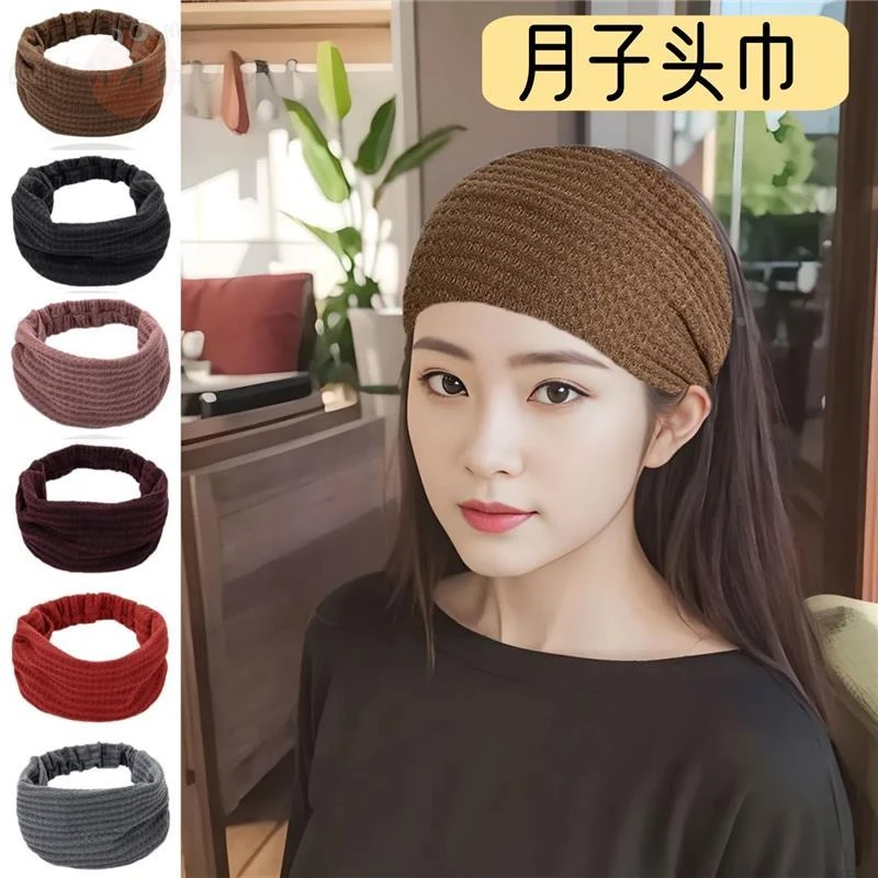 秋冬偏头痛头巾孕妇产后坐月子帽保暖额头带外出发带