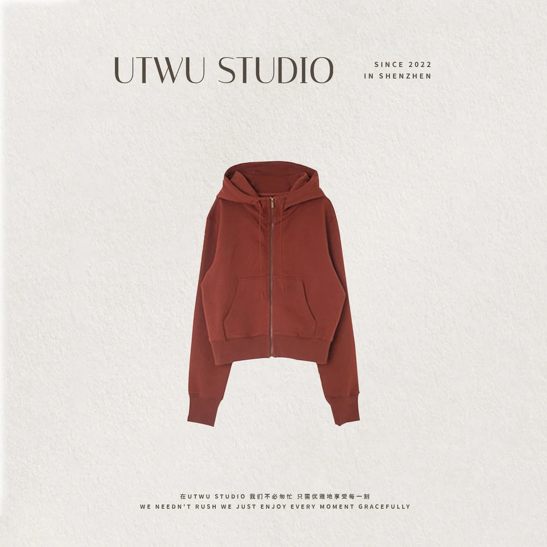 UTWU小敏「当红不让」1oo棉秋冬休闲连帽卫衣外套UTAY1015