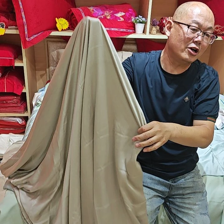莫代尔纤维天丝床单2.45×2.7微瑕有小跳纱。小印染问题。