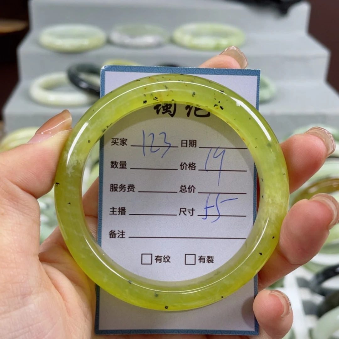 【闪购商品】蛇纹石玉手镯未镶嵌