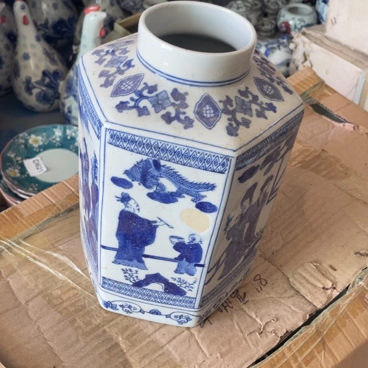 陶瓷微瑕33600000000000