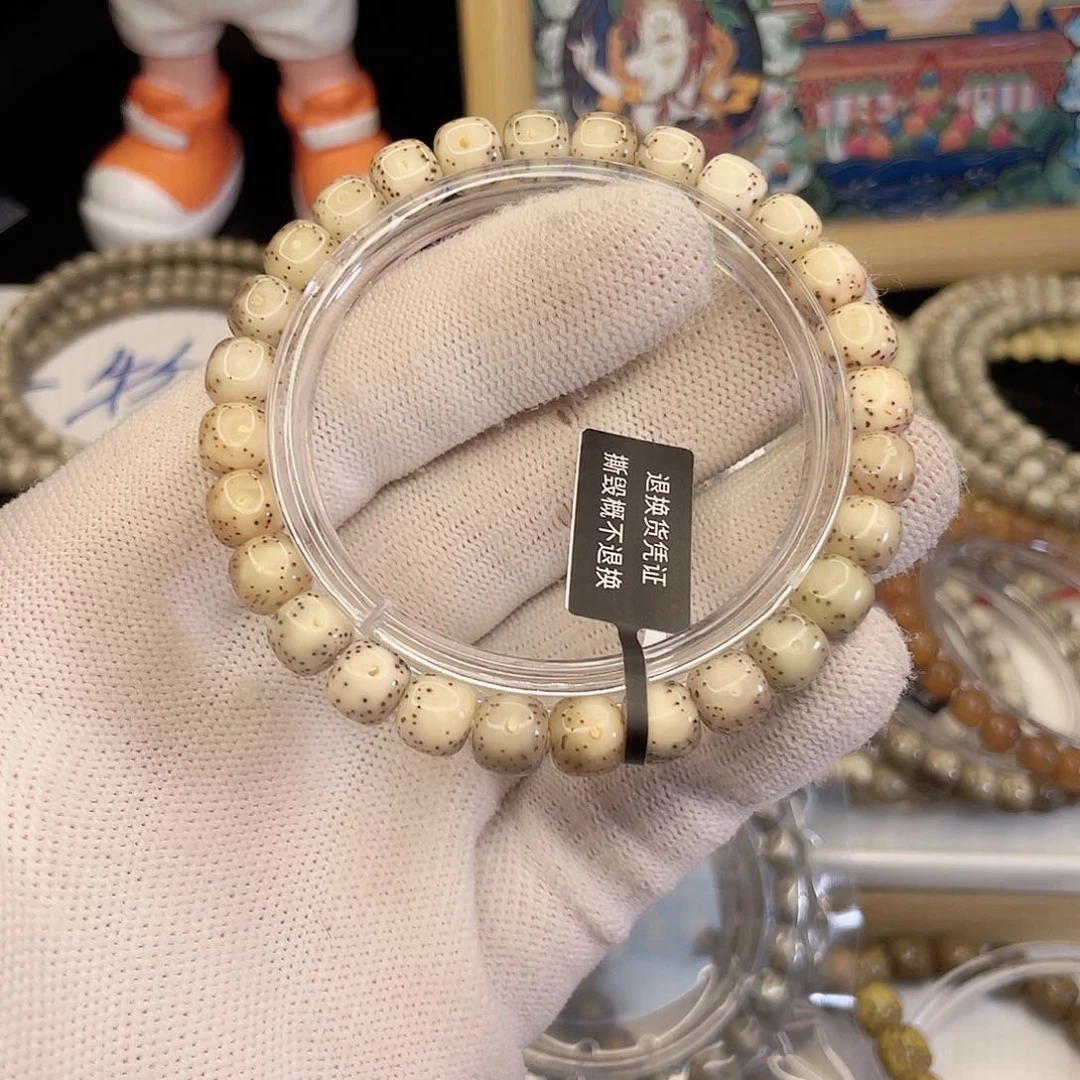 吊坠星月菩提145