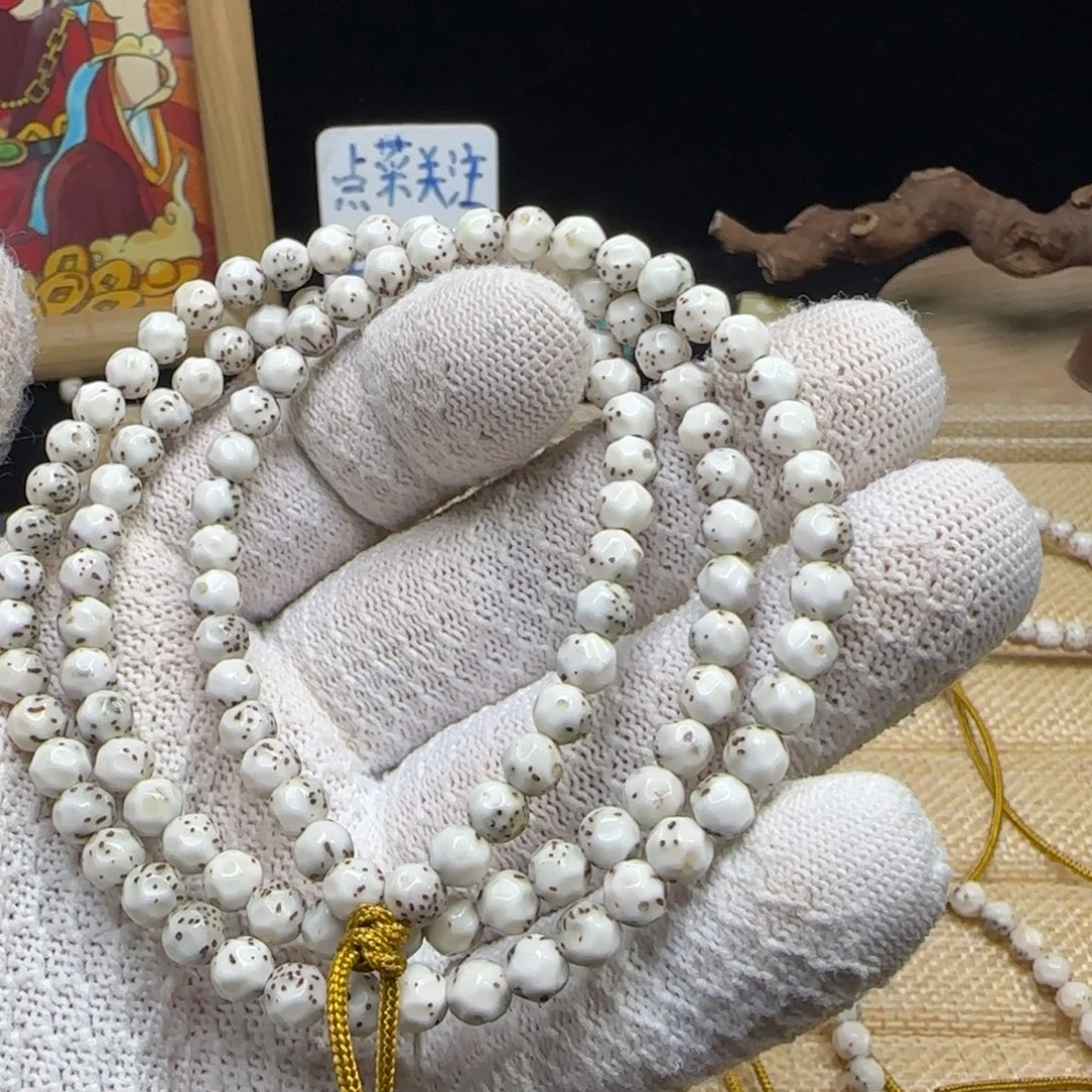 星月菩提手串6改手工无相特价