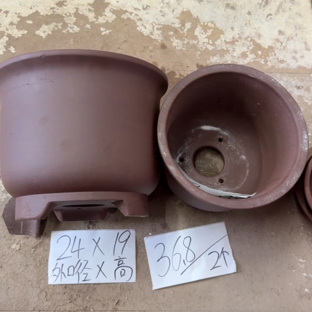 紫砂花盆破损包赔