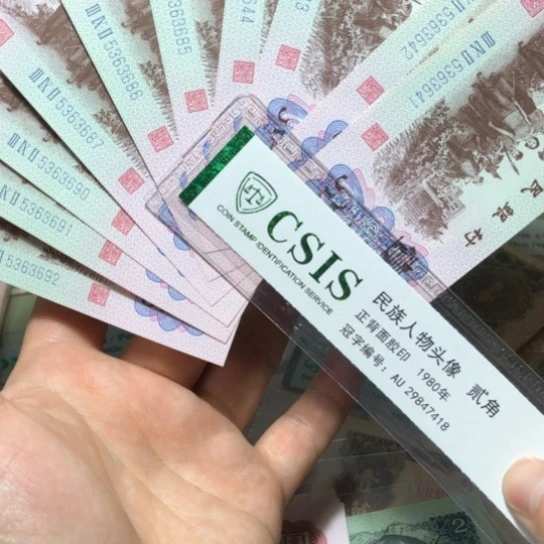 23.11111111111111111