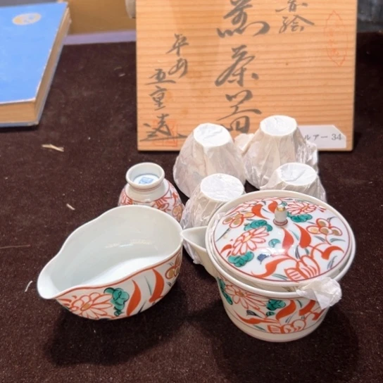 瓷器周边默认瑕疵1