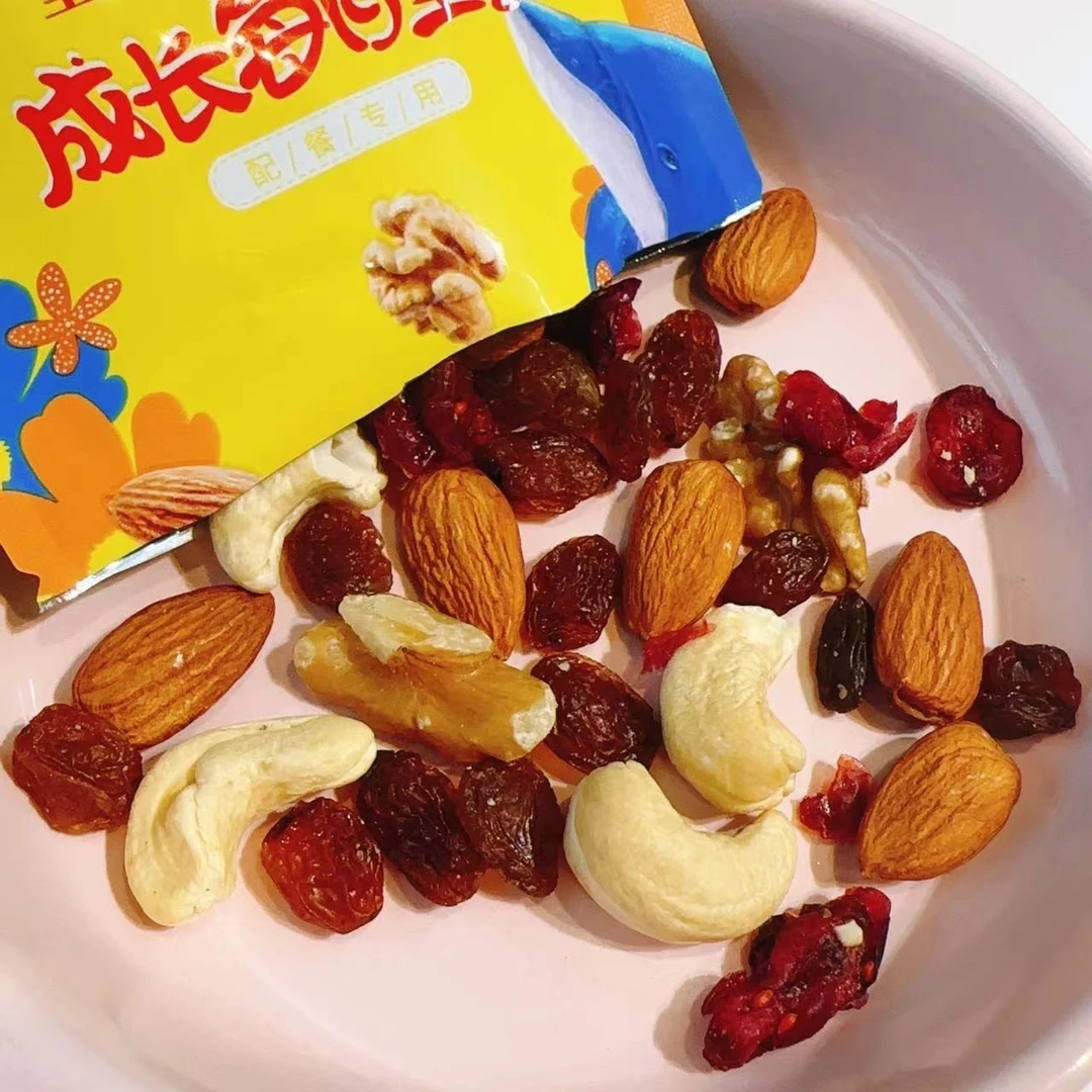 【年货必备 顺丰包邮】沃隆每日坚果学生配餐版15g/袋 综合果仁新鲜核桃仁腰果仁 解馋零食