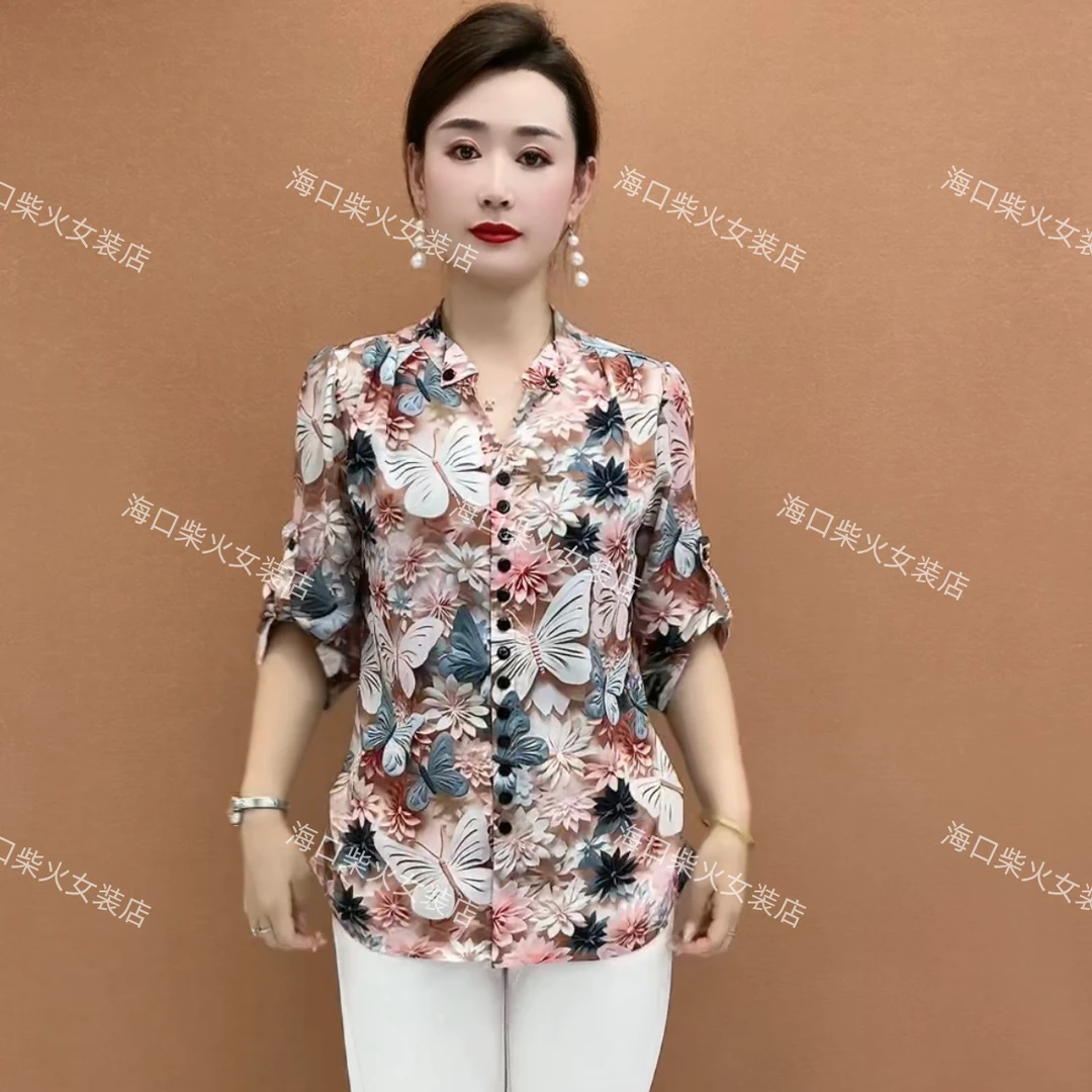 （玫瑰款）加肥加大时尚百搭上衣女夏季2025大码宽松遮肉显瘦中老年