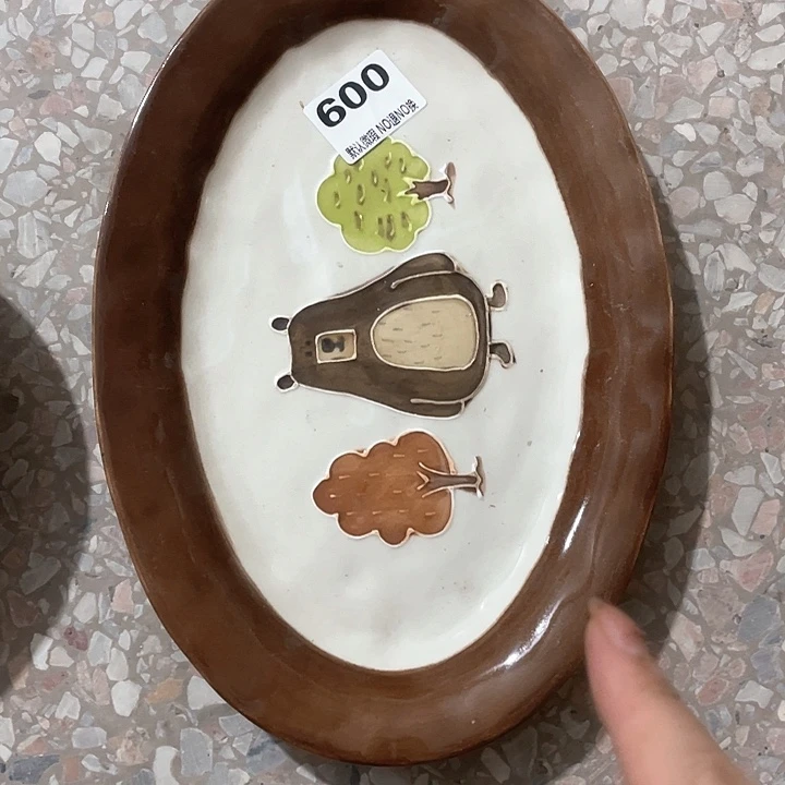 微瑕陶瓷完美主义者勿拍1