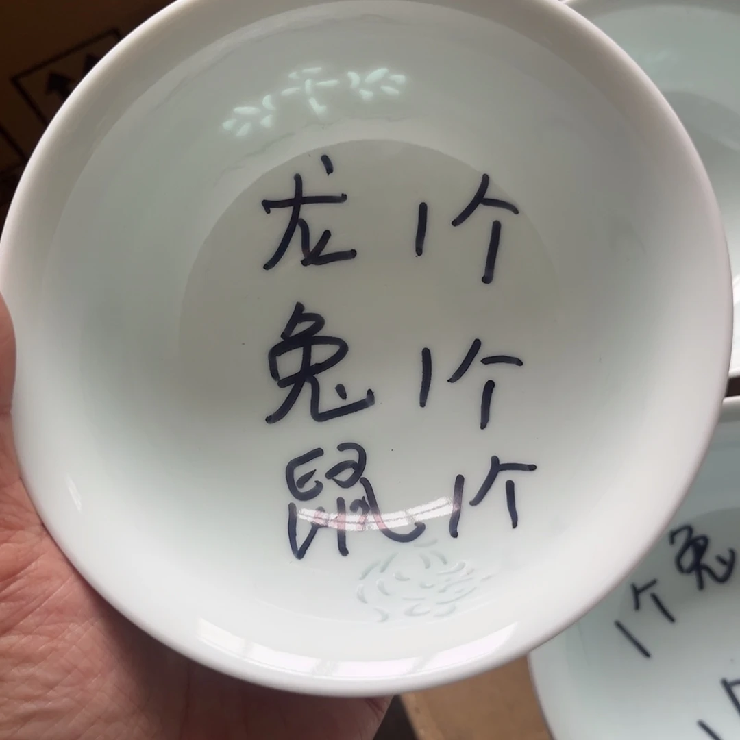 瓷片景德镇高温细白瓷餐具