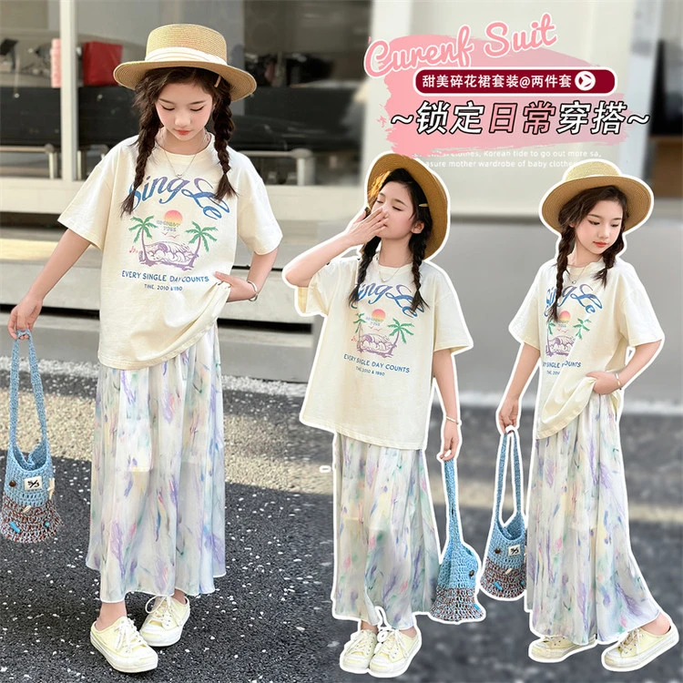 女童夏装连衣裙2025新款洋气大童短袖T恤儿童装夏季碎花半身裙子