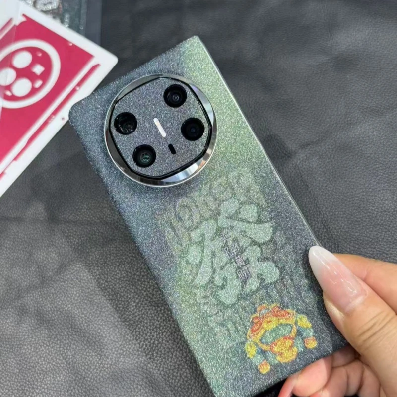 顺丰包邮折叠屏手机 砂纸手感全包膜 赠透明中轴膜