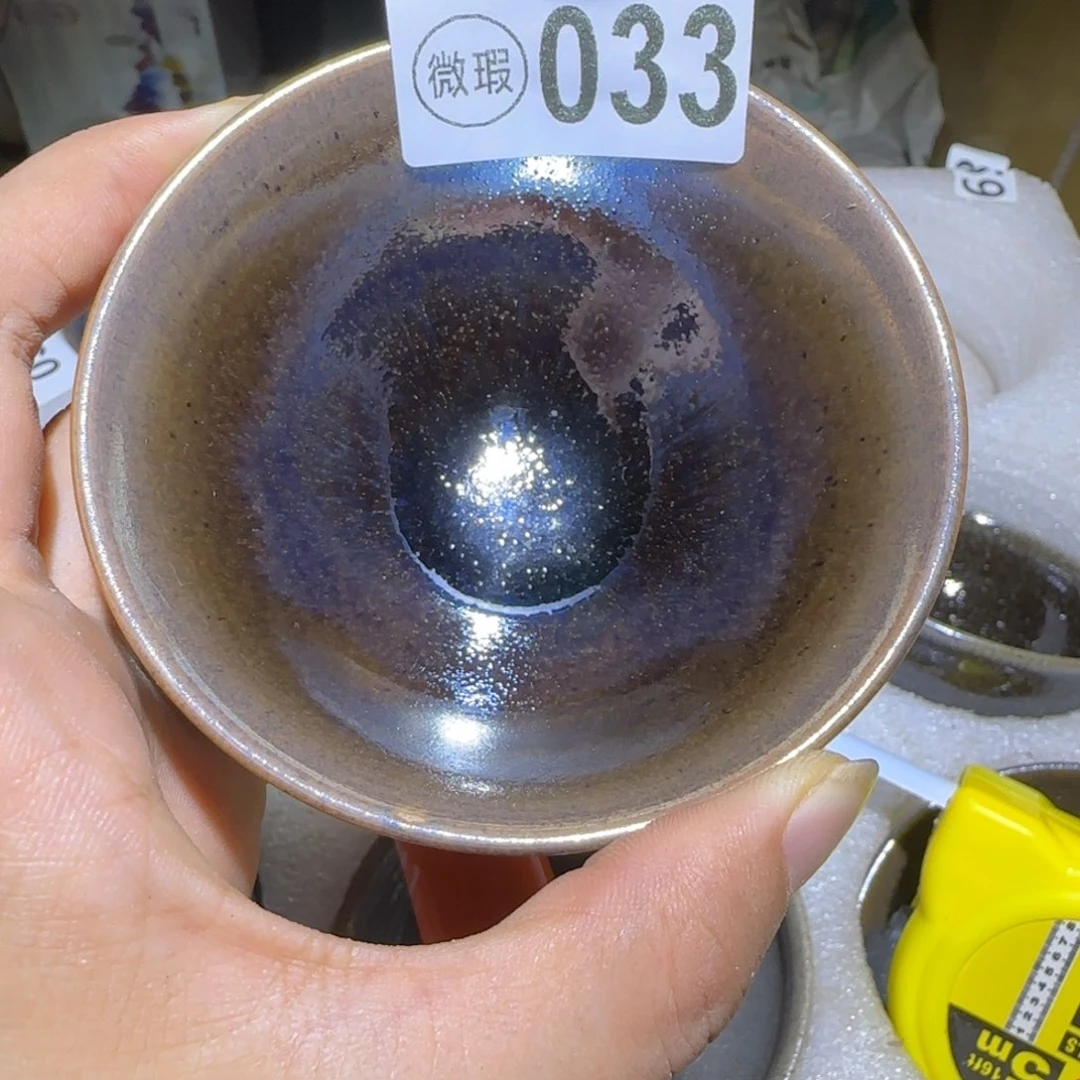 吴***姐茶盏福建盏茶器瑕疵