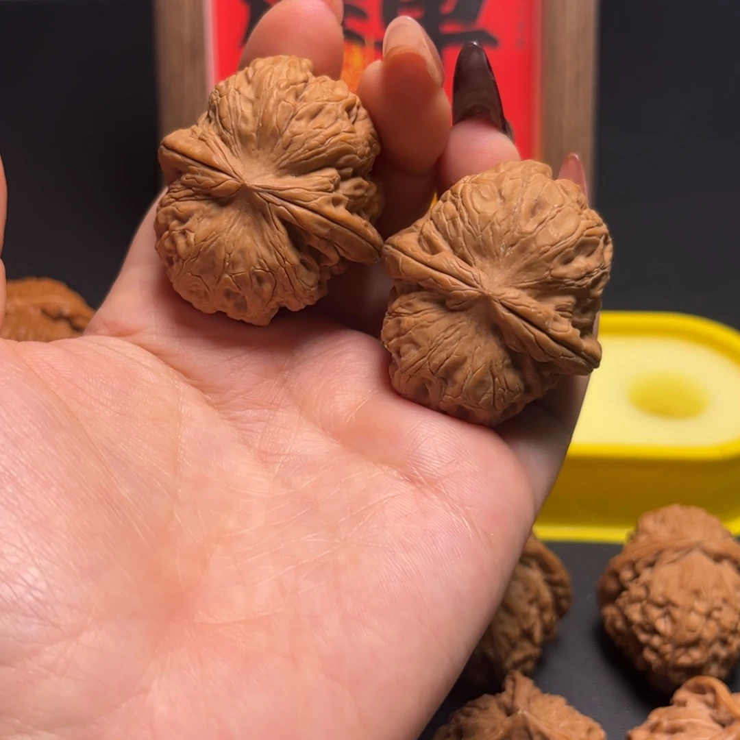 把件文玩核桃元宝43全