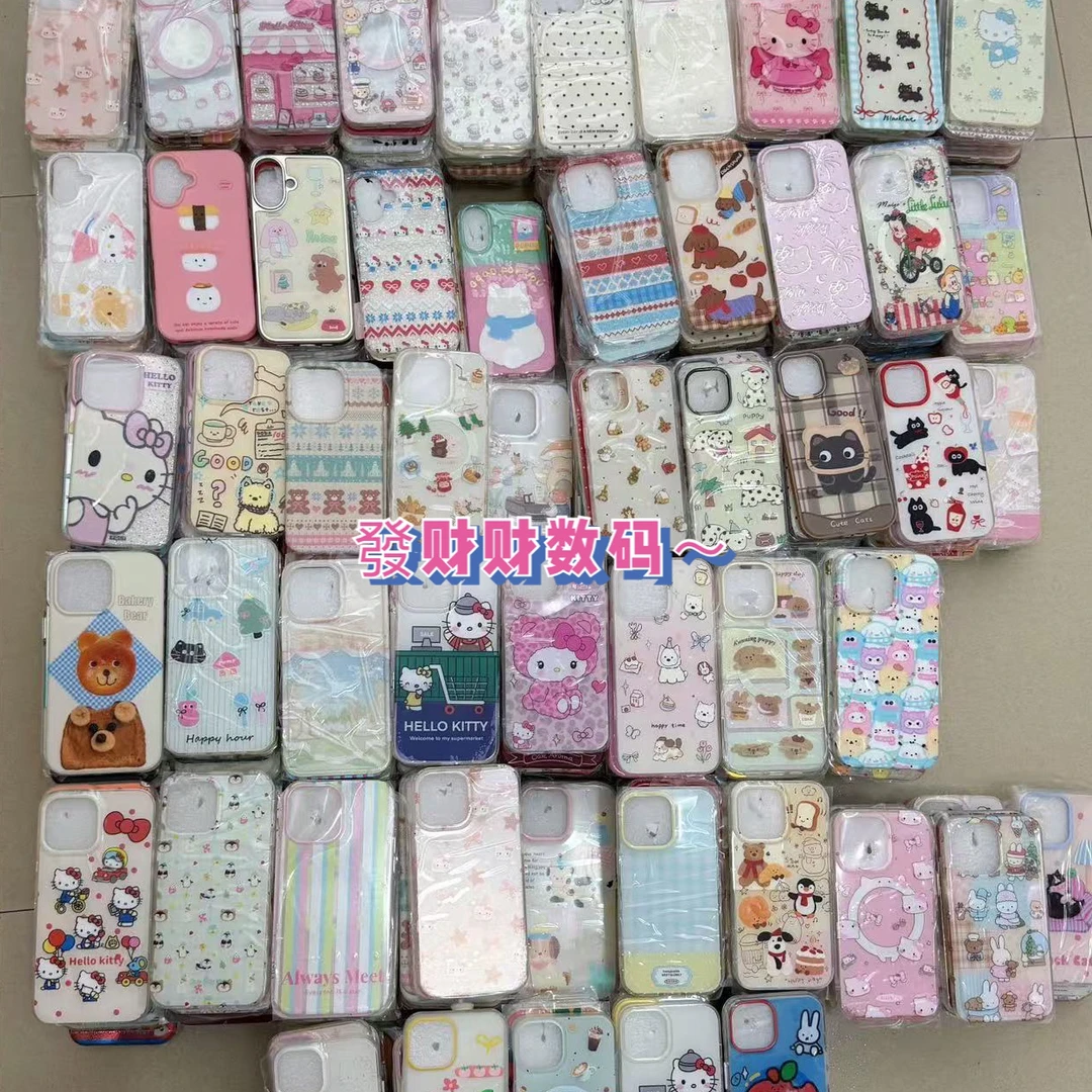 自选直播间IMD高货苹果手机壳磁吸壳防摔ins可爱手机壳默认微瑕