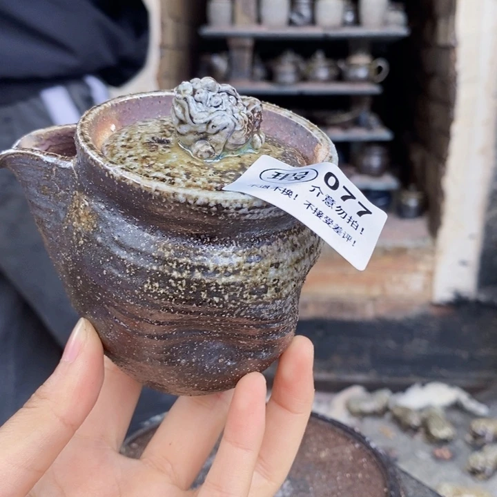 茶盏啦啦啦啦啦啦啦077