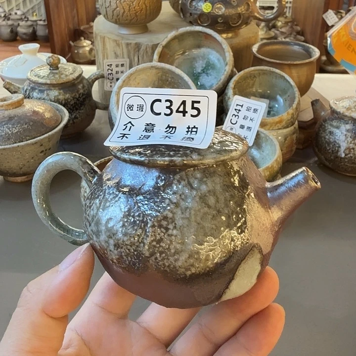 茶壶粗砂柴烧福利新品多多