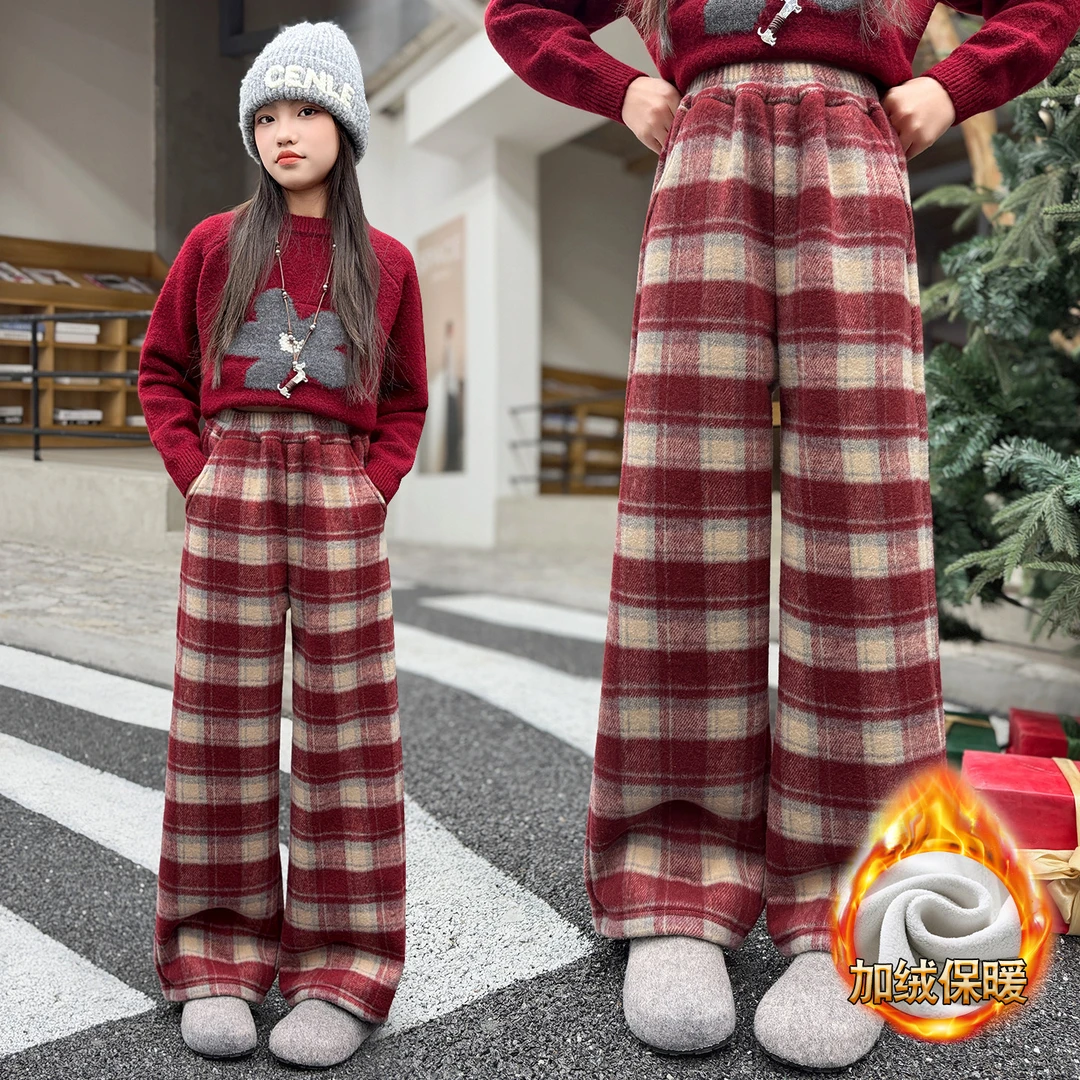 女童加绒裤子冬季新款儿童洋气加厚一体绒格子阔腿裤中大童直筒裤