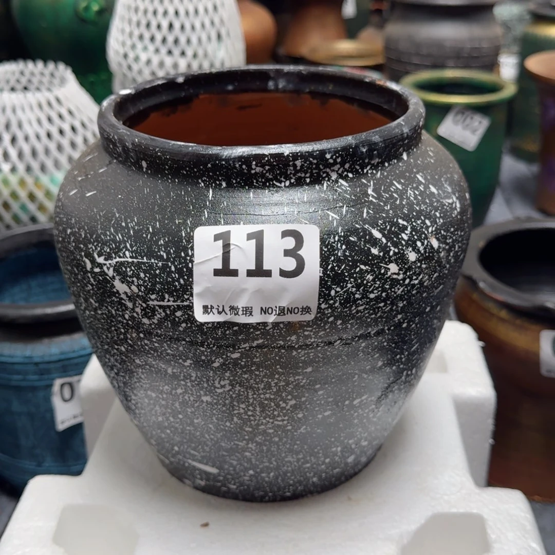 瑕疵113带孔高度20口径14