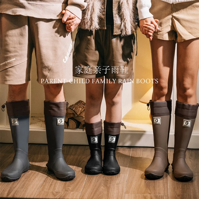 儿童雨鞋亲子水靴防滑可携式折叠中筒胶鞋女雨林徒步赶海高筒水鞋