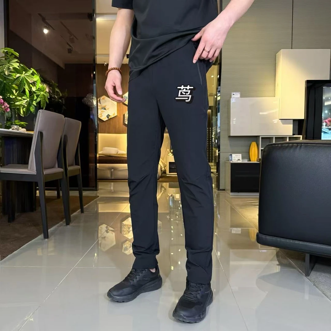 N-外裤长裤户外冲锋防水拉链潮流速干