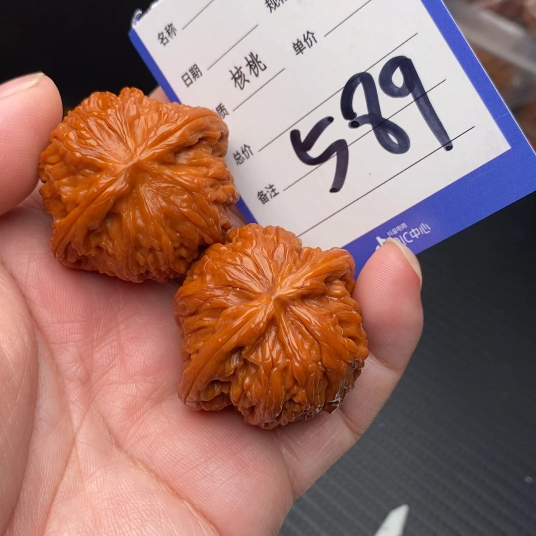 把件桃核磨盘38mo