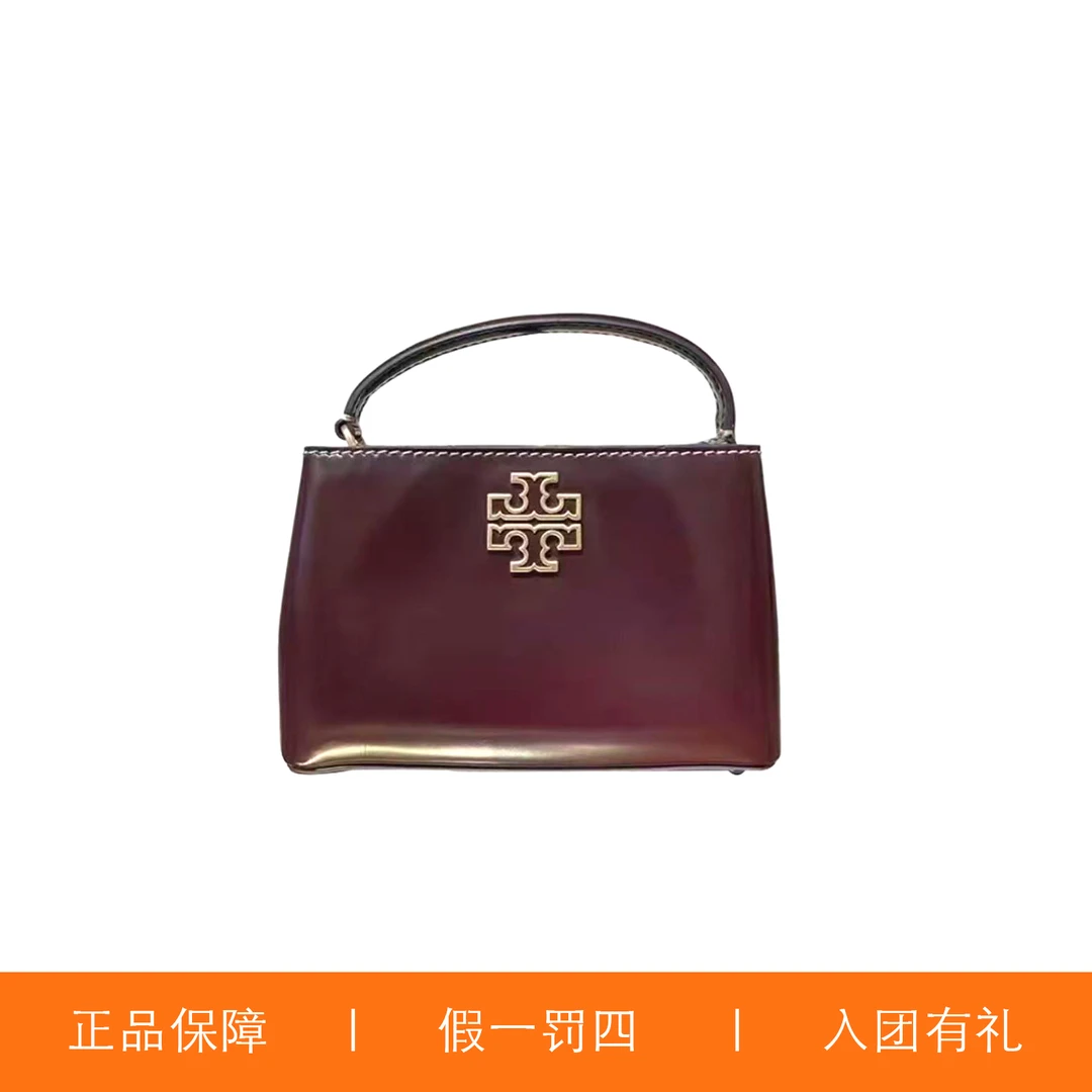 95新 TORY BURCH/汤丽柏琦 TB时尚漆皮手提包/A8186/20X13X7