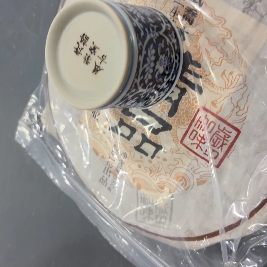 杯子瓷言所老曹甄选好瓷瑕疵一组