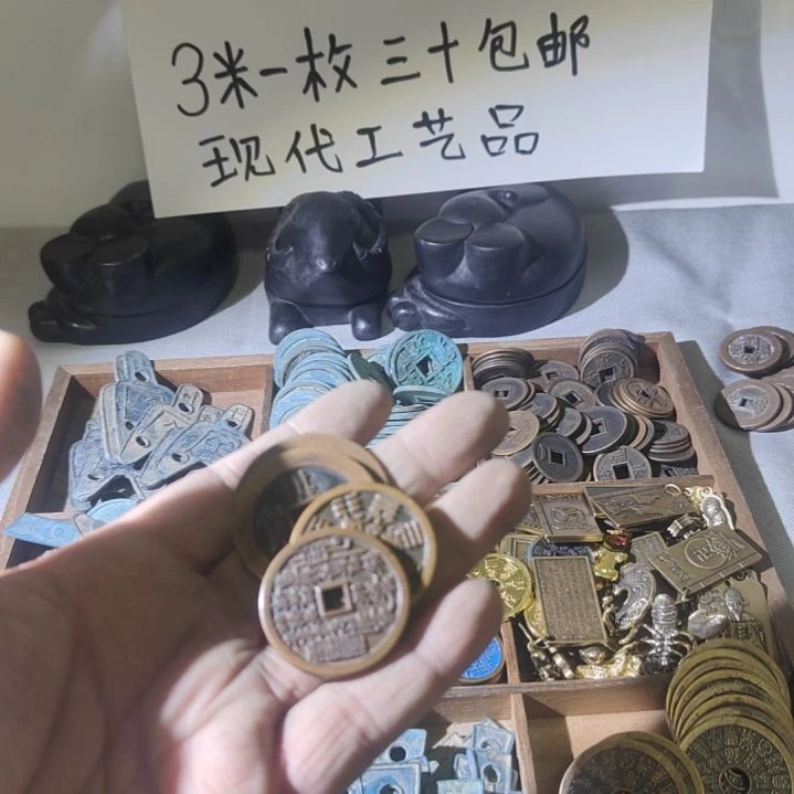 共***人现代工艺品现代工艺品