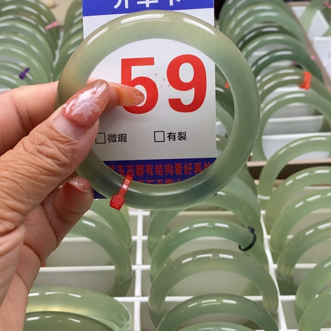 蛇纹石玉未镶嵌手镯好