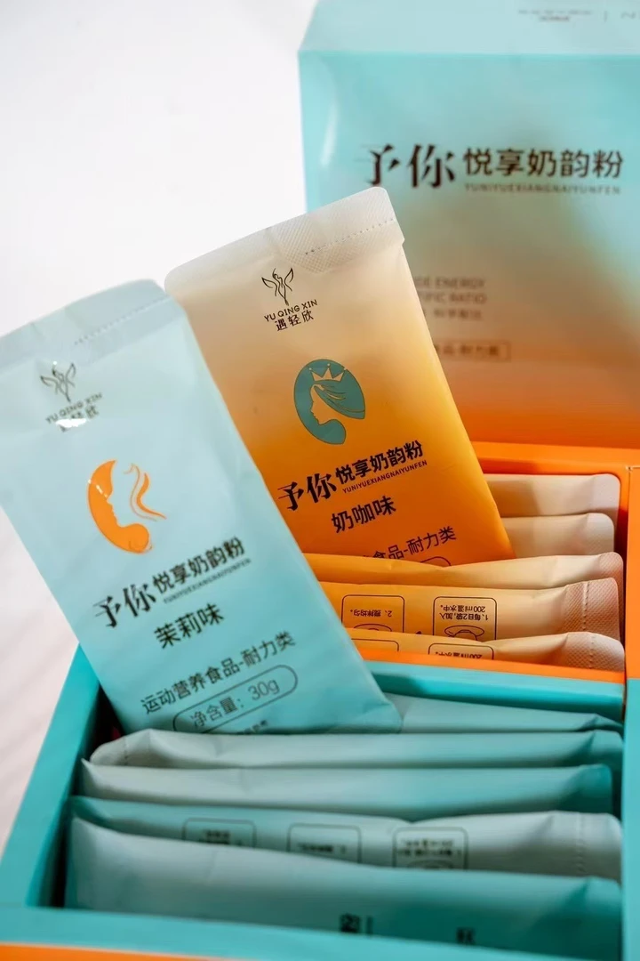 遇轻欣轻塑能量奶韵固体饮料30g12袋/2️⃣盒