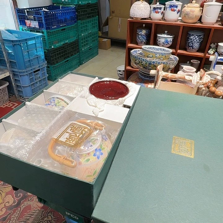 茶盏任意两单包邮