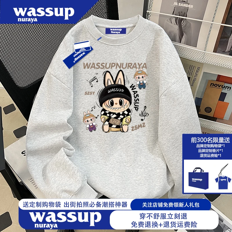 WASSUP NURAYA潮牌男生卫衣不带帽秋季宽松慵懒风百搭休闲情侣装