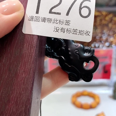 大叶紫檀（黑酸枝木类）276