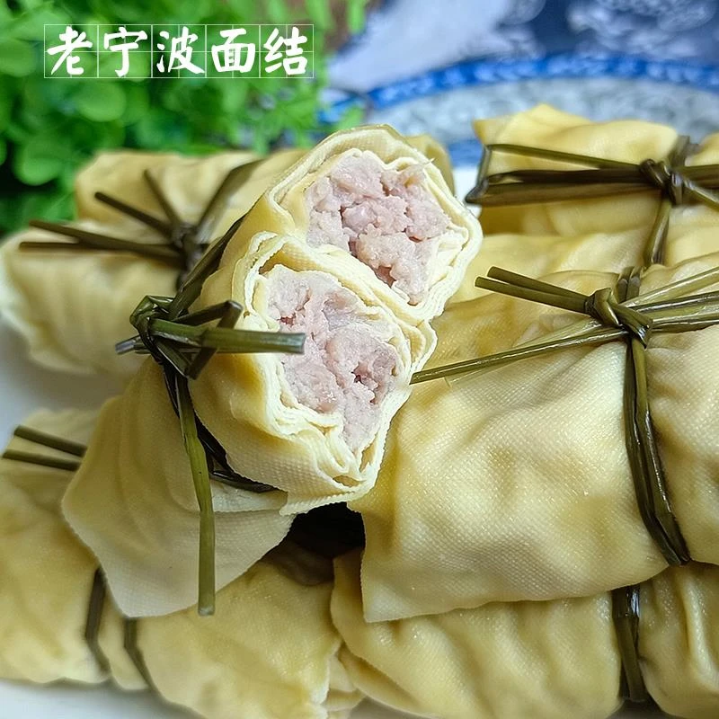 宁波特产仓桥里手工鲜肉面结千张包百叶包早餐豆腐皮豆干私房菜