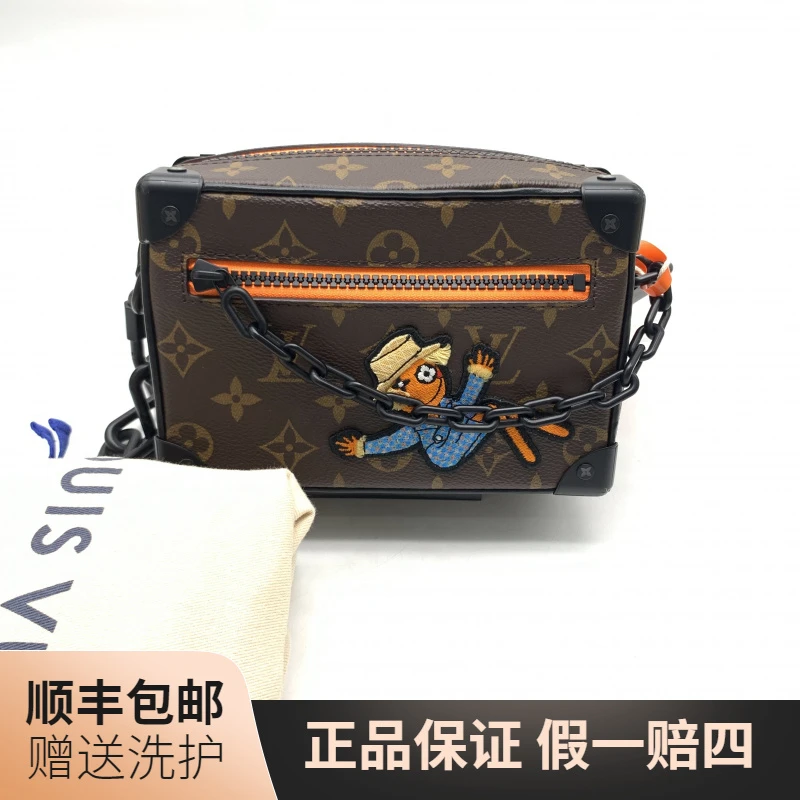 99新 LouisVuitton/路易威登 LV 棕老花盒子斜挎包/10019606 肩包