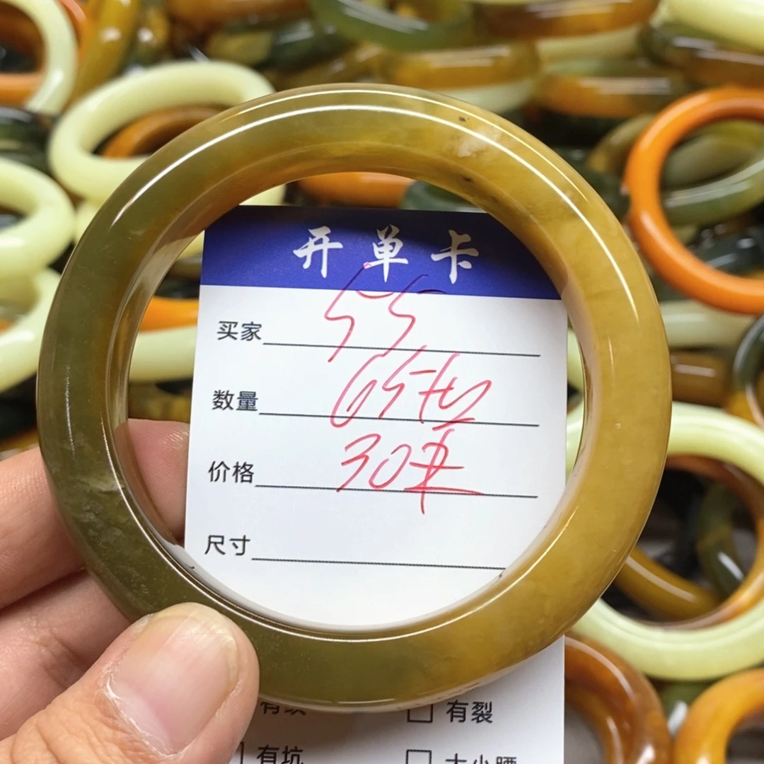 蛇纹石玉未镶嵌手镯