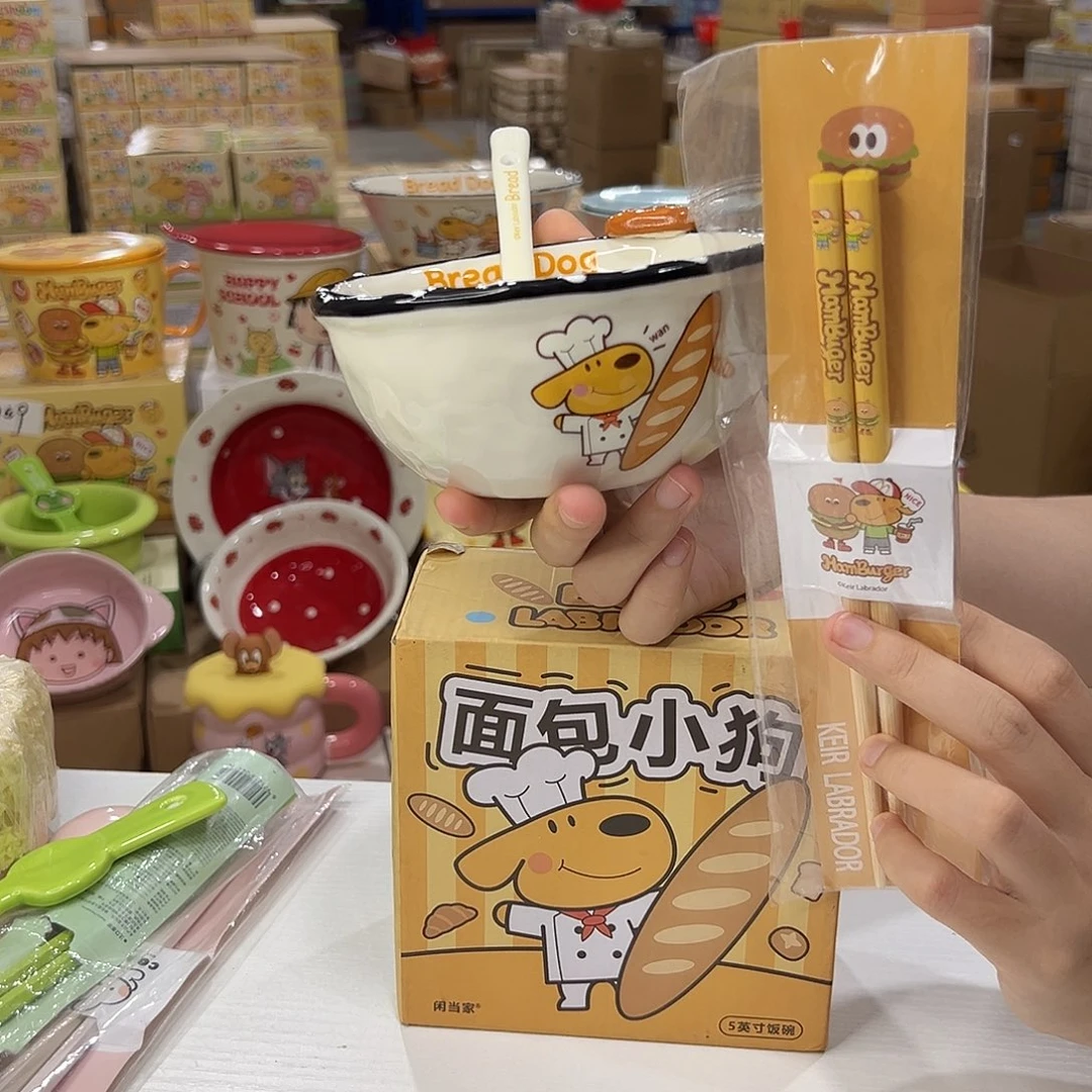 瓷191 加筷子。天陶瓷陶瓷陶瓷
