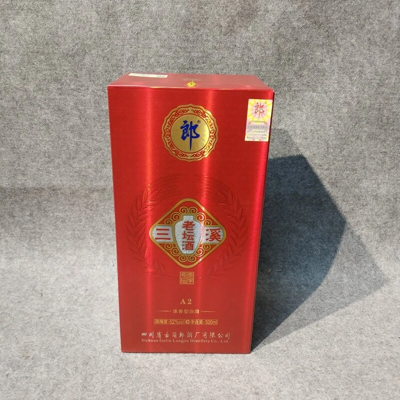 2015年郎酒老坛酒52度500ml-M25IS00E858-03