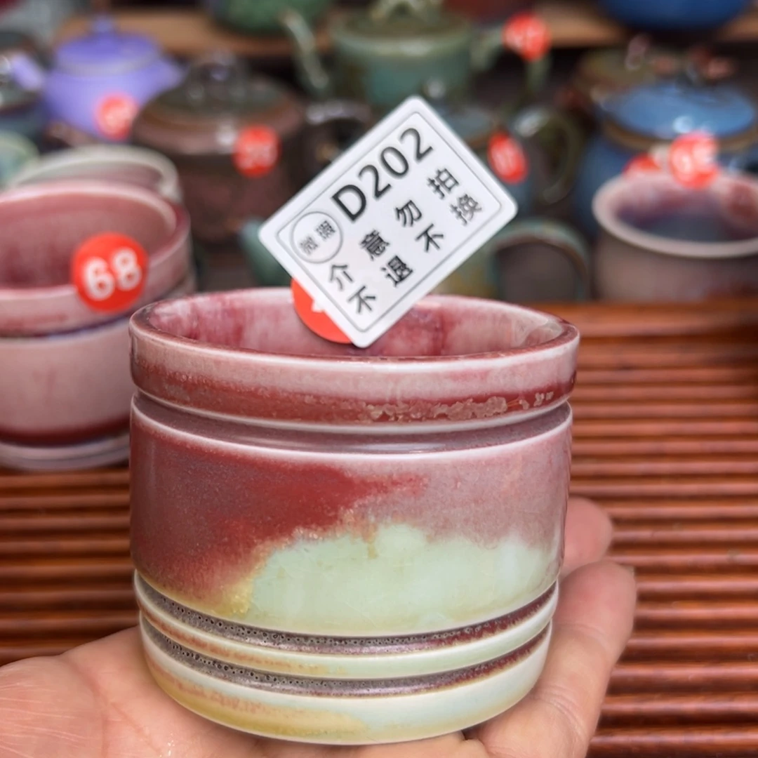 手工制作钧窑茶器